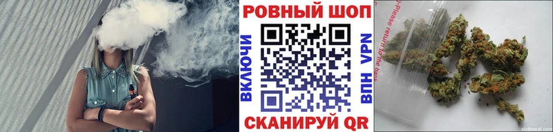 Сколько стоит Пыть-Ях Конопля СК Гашиш Меф мяу мяу Cocaine