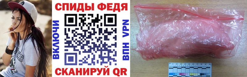 MEGA как зайти  Пыть-Ях  Амфетамин VHQ  сайты даркнета как зайти  магазин продажи наркотиков 