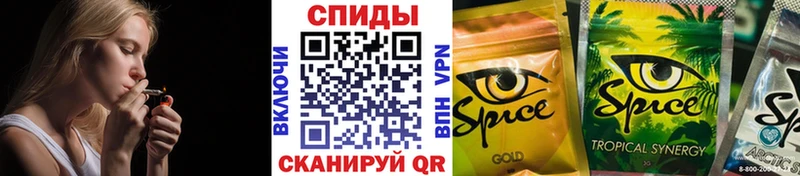 Бутират BDO 33%  Пыть-Ях 