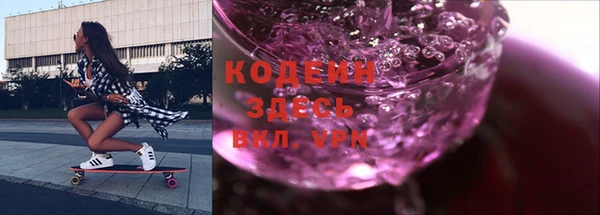дурь Балахна