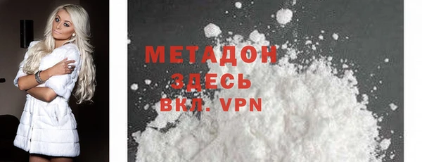 дурь Балахна