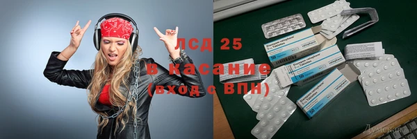 дурь Балахна