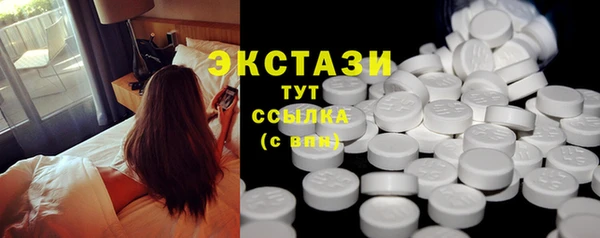 дурь Балахна