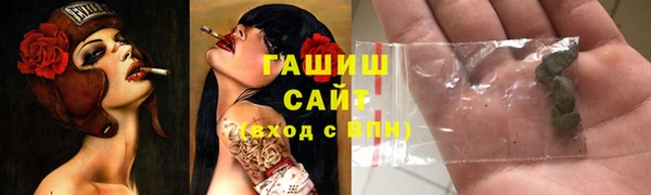 дурь Балахна