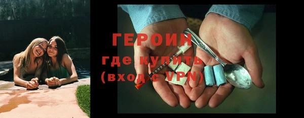 шишки Балабаново