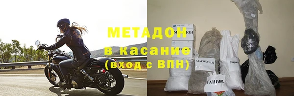 дурь Балахна
