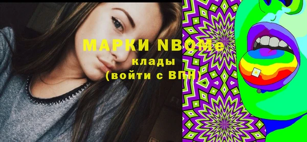 спайс Баксан