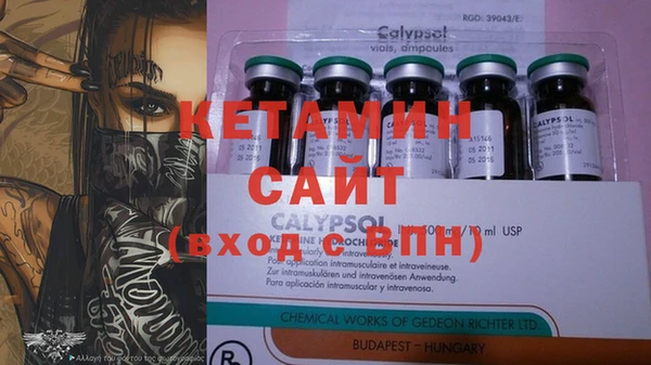 дурь Балахна
