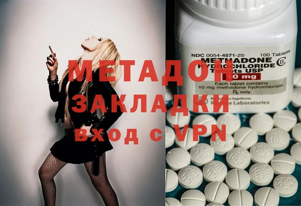 дурь Балахна