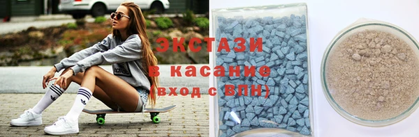 шишки Балабаново