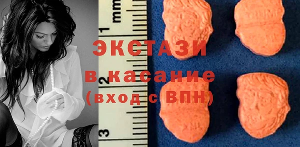 дурь Балахна