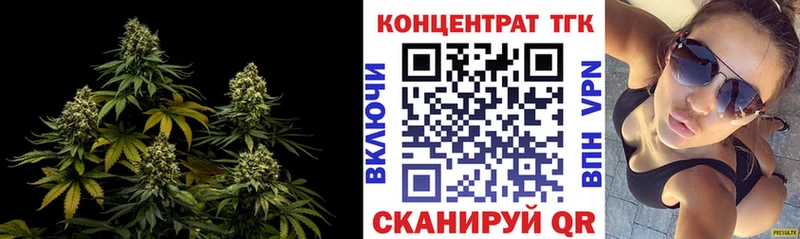 ТГК жижа  Пыть-Ях 