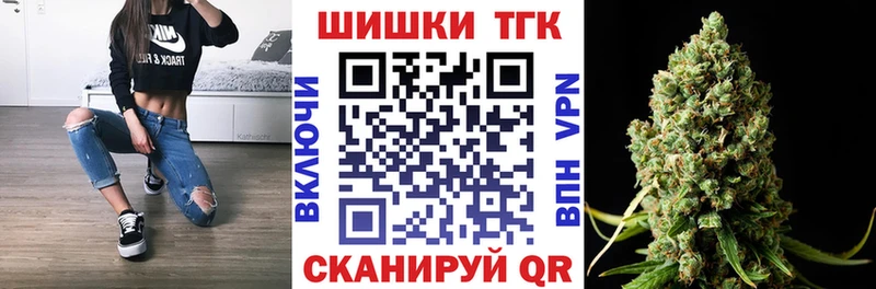 купить закладку  Пыть-Ях  Бошки марихуана SATIVA & INDICA 